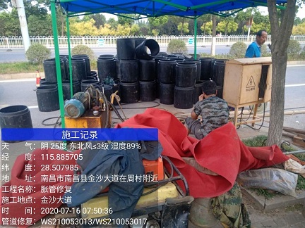 麻山管道短管置换-管道顶管-炜誉市政